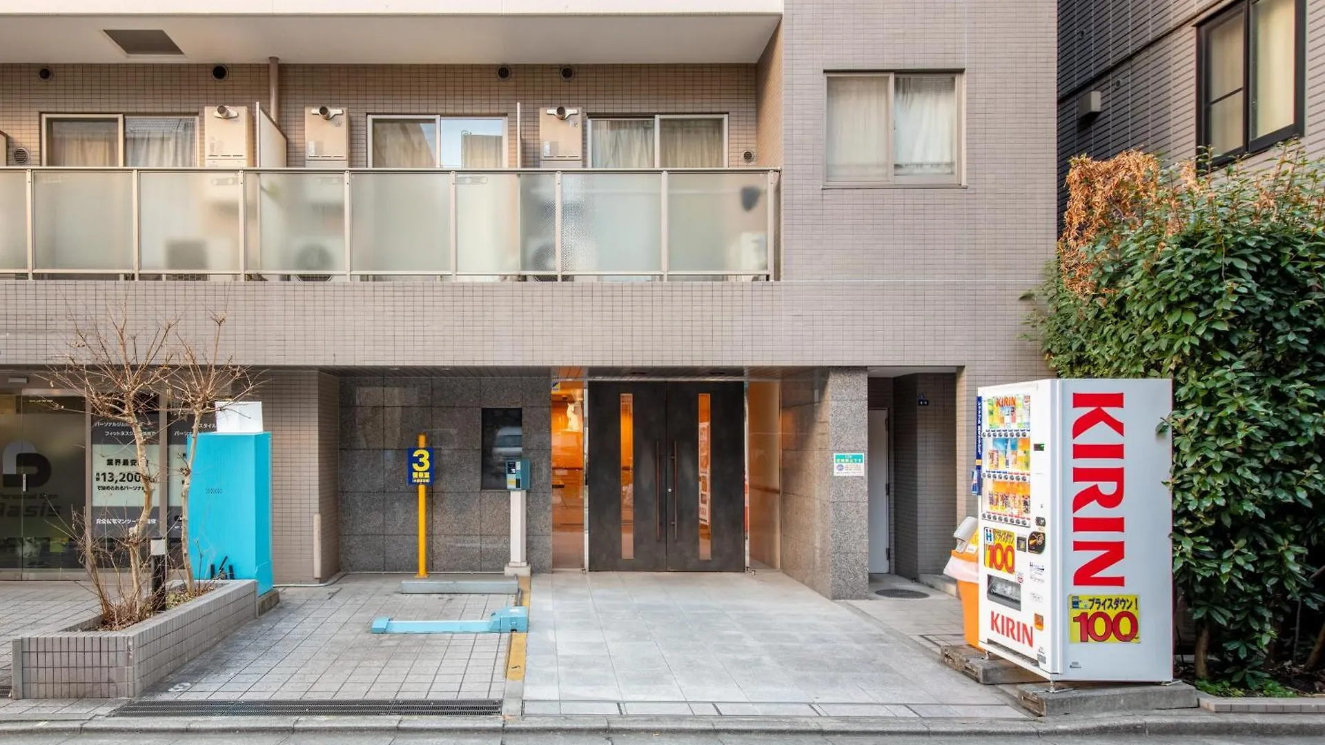 Hotel Across Akihabara Prefektura Tokio